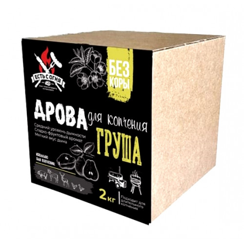 Дрова для копчения чанки ГРУША коробка 2кг Есть с огня